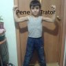 PeneTrator